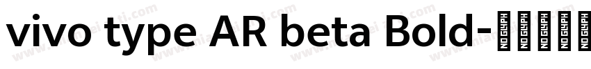 vivo type AR beta Bold字体转换